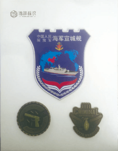 智能技术