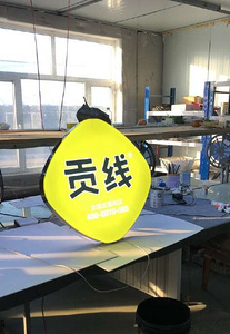 鸿祥标识70