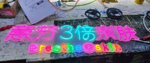 智能技术