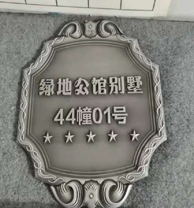 智能技术