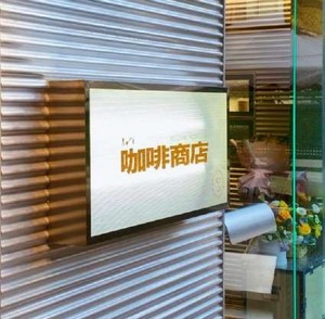 鸿祥标识110