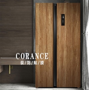 CORANCE裝飾貼膜