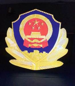 智能技术