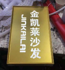 智能技术