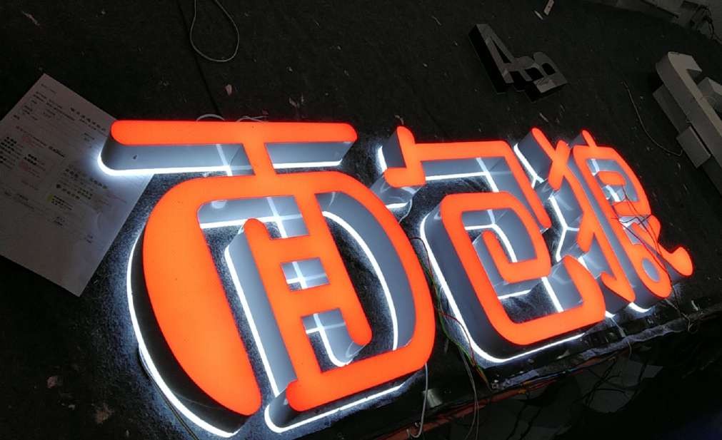 鸿祥标识52