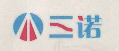 扬州市三诺塑胶日化有限公司