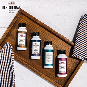 BEN SHERMAN格纹系列小支装