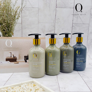 OXYGEN spirit 灵氧大瓶系列