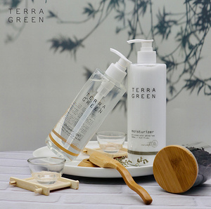 Terra Green 特拉·格林白茶系列