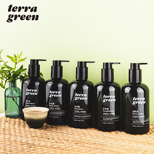 Terra Green 特拉·格林芦荟绿茶系列