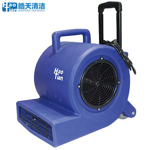 HT-900 皓天牌三速吹风机