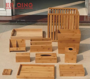 竹制品