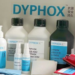 Dyphox长效抗菌涂层