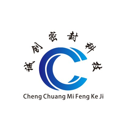 诚创密封科技（江苏）有限公司