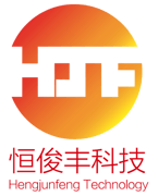 深圳市恒俊丰科技有限公司