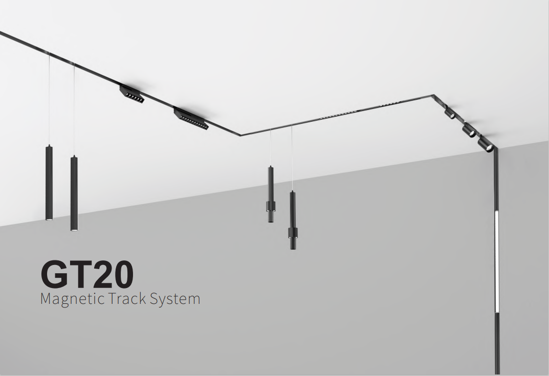 GT20磁吸轨道系统