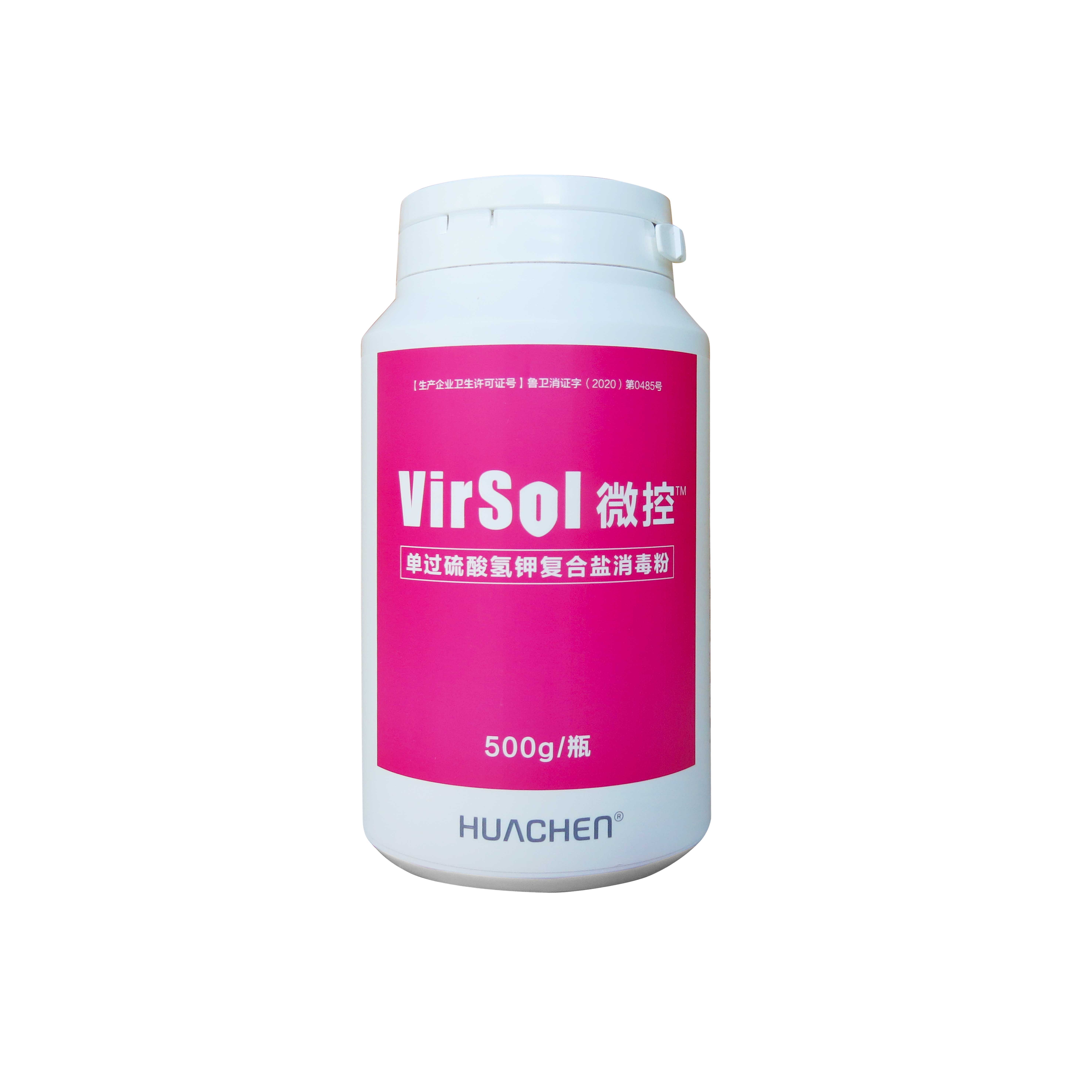 Virsol微控单过硫酸氢钾复合盐消毒粉
