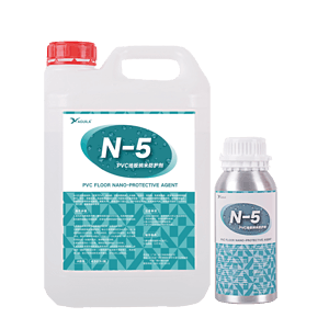 N-5 PVC地板纳米防护剂
