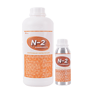 N-2 石材瓷砖纳米防护剂