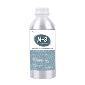 N-3 不锈钢纳米防护剂