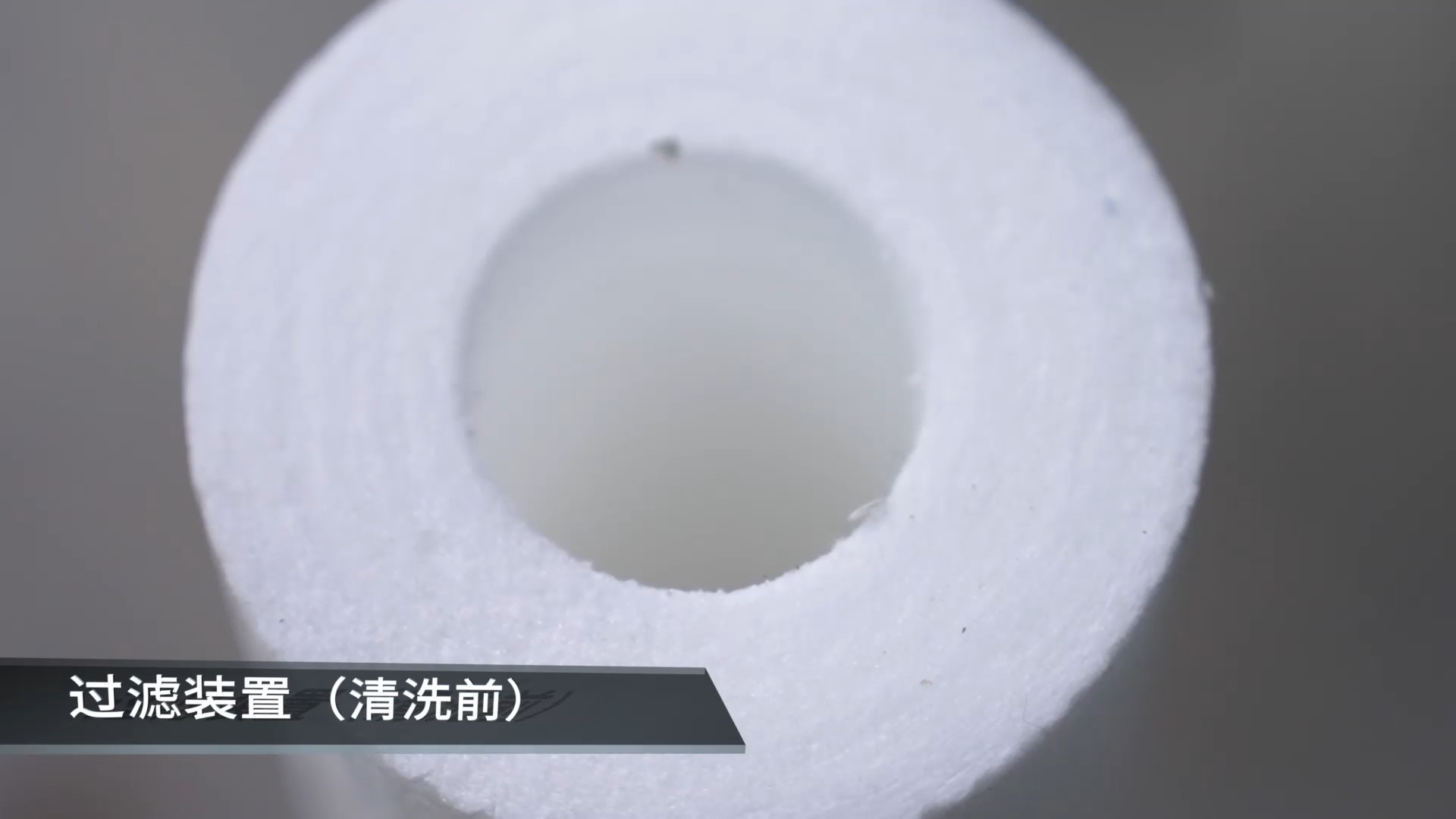 地暖微泡清洗