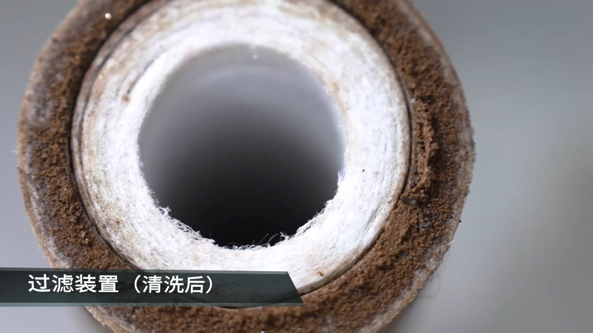 地暖微泡清洗
