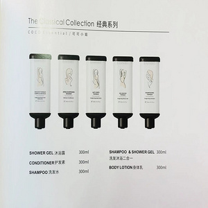 300ml经典系列