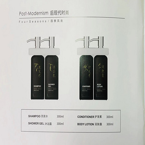 300ml按压式皂液器