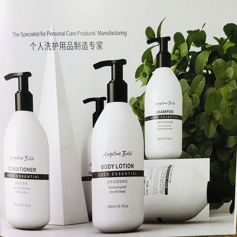 300ml瓶装洗护系列