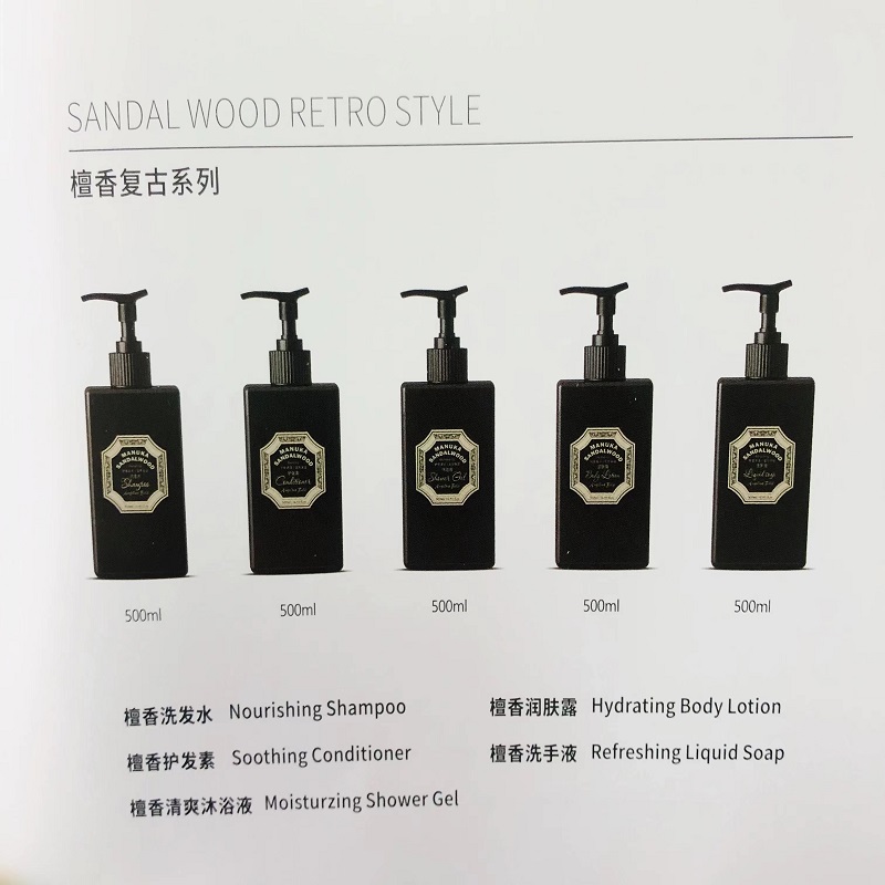 500ml檀香复古系列