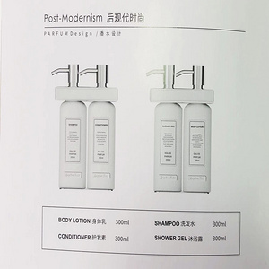 300ml壁挂洗护系列