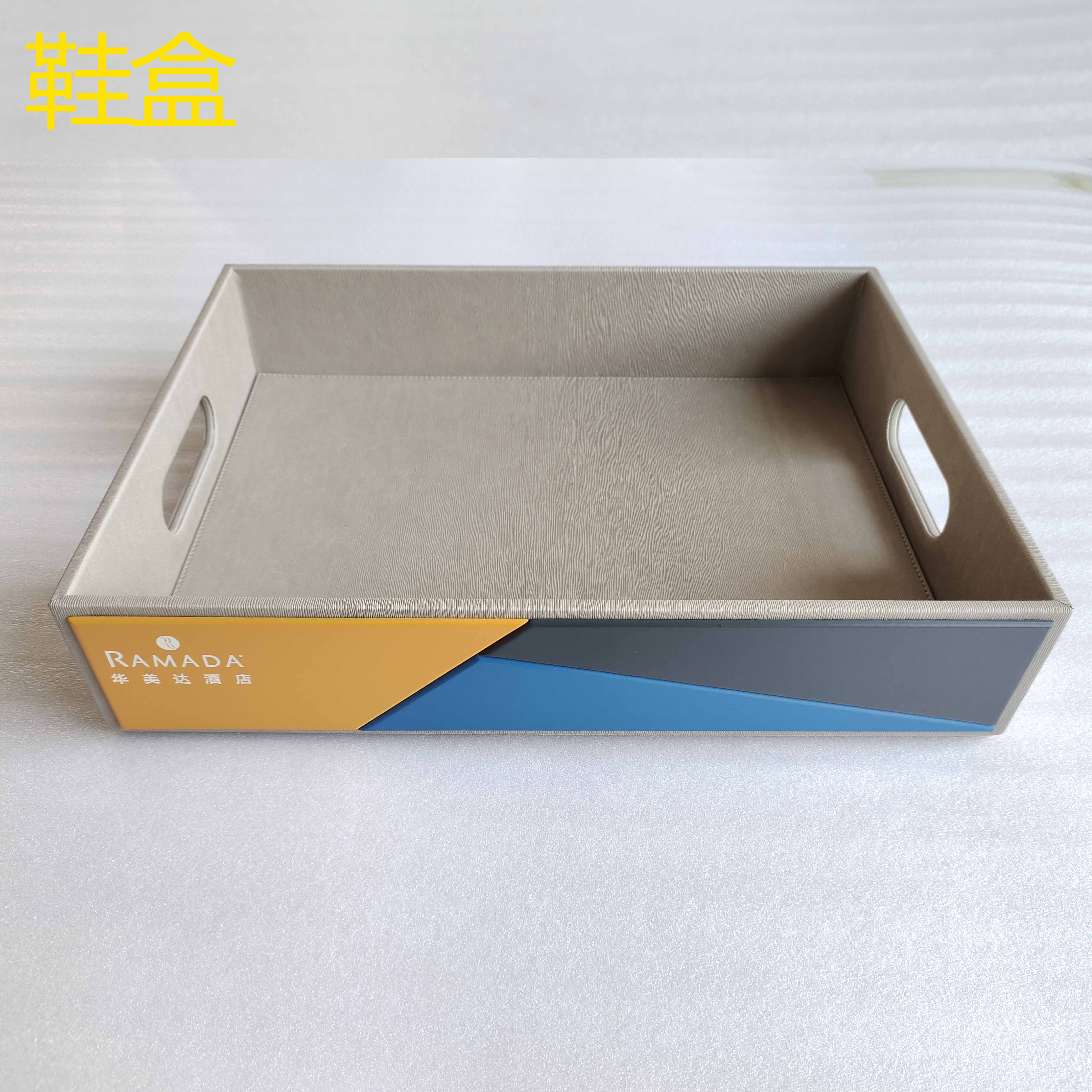 酒店宾馆客房皮具：多彩缤纷系列