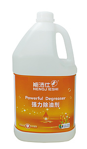強(qiáng)力除油劑
