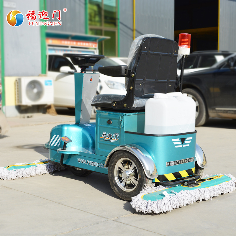 FFD-1000-1型推尘车