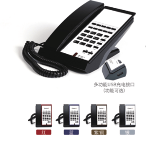 Cetis美爵信达电话机