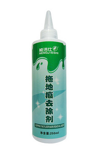 拖地痕去除劑
