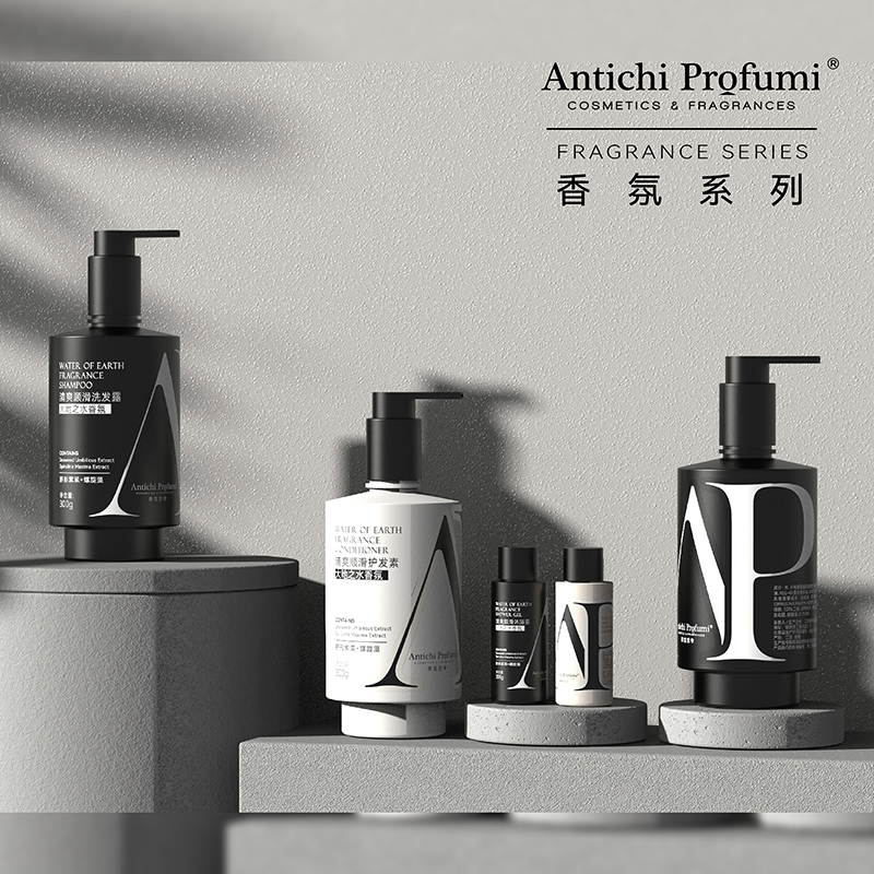 Antichi profumi香氛系列