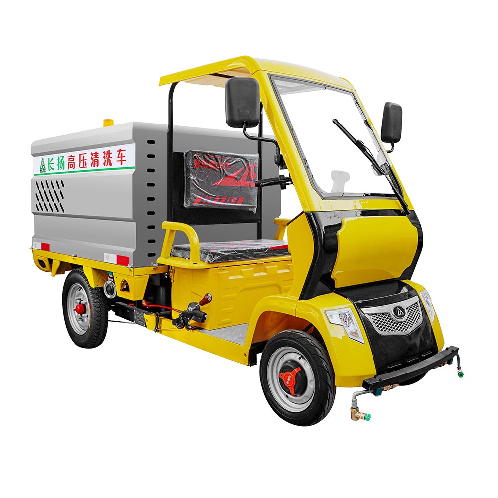 四轮电动高压清洗车