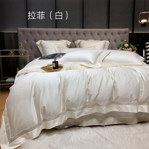 酒店用品