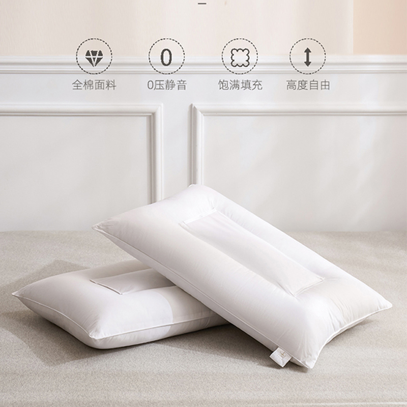 丽豪居薰衣草枕-决明子枕-茶花枕