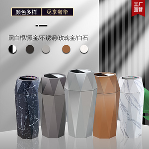酒店用品