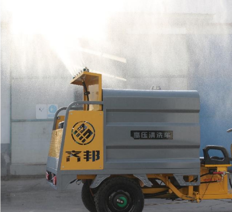 500L~800L高压冲洗车（可上牌）