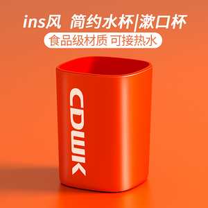 酒店用品