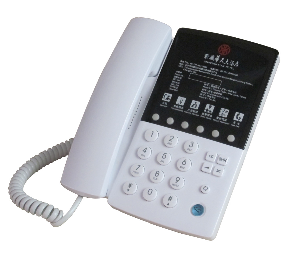 9906一米免提高话质6组客服键留言灯可換面板卡酒店电话