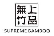 安吉鸣竹竹业科技有限公司
