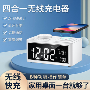 酒店用品