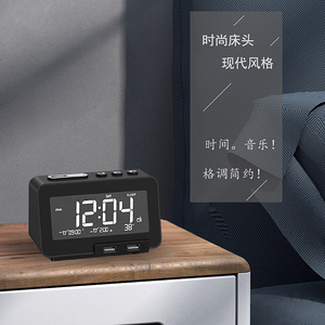 酒店用品