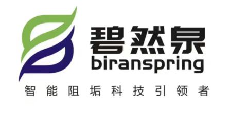 碧然泉（北京）科技有限公司