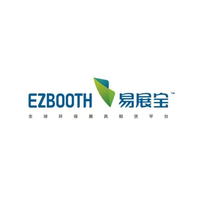 上海易展宝展览用品租赁有限公司