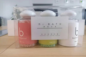 酒店用品